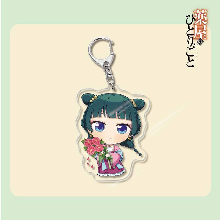 藥屋少女的呢喃周邊貓貓壬氏玉葉妃高順亞克力鑰匙扣掛飾【單買三件起送】