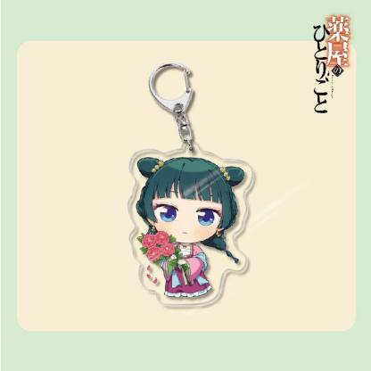 藥屋少女的呢喃周邊貓貓壬氏玉葉妃高順亞克力鑰匙扣掛飾【單買三件起送】
