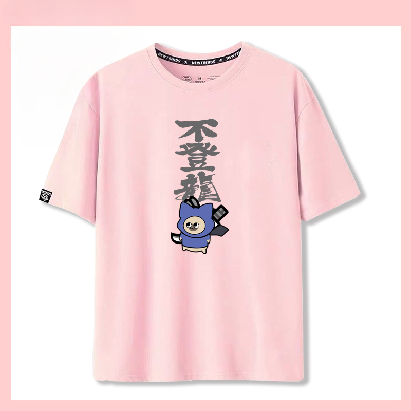 怪物獵人呆貓搞怪太刀俠不登龍短袖T恤