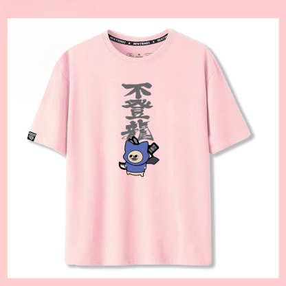 怪物獵人呆貓搞怪太刀俠不登龍短袖T恤