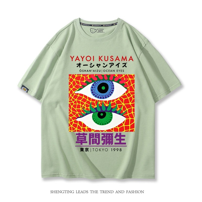 草間彌生 Yayoi Kusama周邊 印花短袖T恤