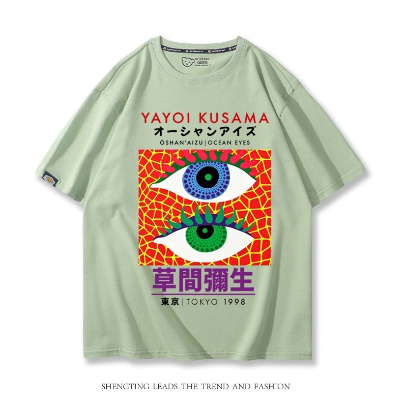 草間彌生 Yayoi Kusama周邊 印花短袖T恤