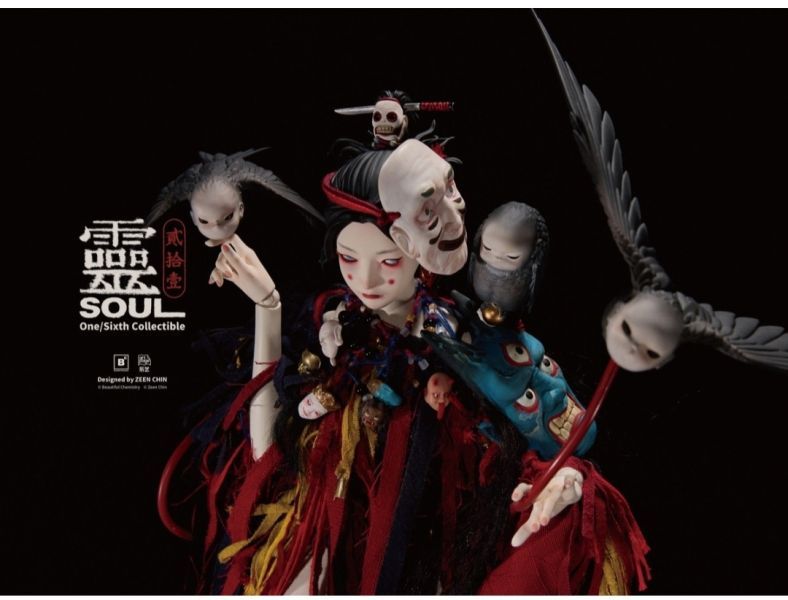 【預購】正版授權 Beautiful Chemistry 1/6 貳拾壹系列 木偶師 靈 可動人偶