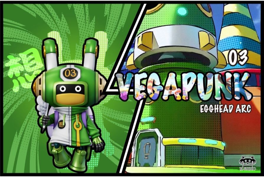 【預購】YZ 未來島 蛋尖島第19彈 愛迪生