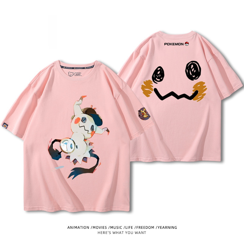 精靈寶可夢 2024親子情侶男女同款 純棉T恤