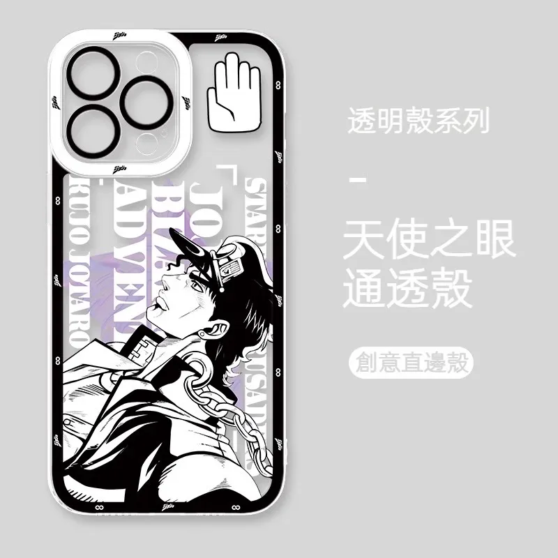 jojo的奇妙冒險 天使眼透明防摔軟殼