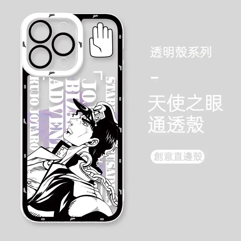jojo的奇妙冒險 天使眼透明防摔軟殼
