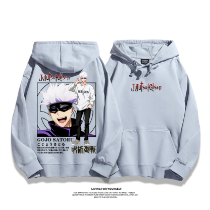 咒術迴戰聯名衛衣2023秋冬新款親子情侶裝薄絨款連帽衛衣