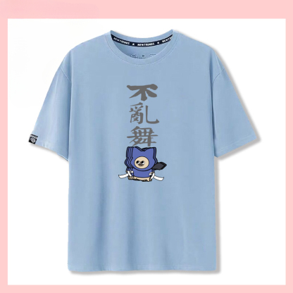 怪物獵人呆貓搞怪太刀俠不登龍短袖T恤