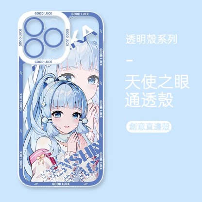 蘋果 系列冬日原神天使眼透明防摔軟殼