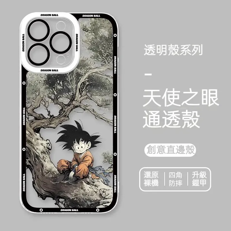 七龍珠 新款天使眼透明防摔軟殼