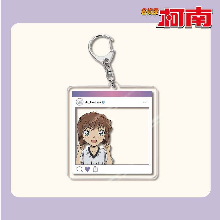 名偵探柯南周邊 灰原哀基德赤井秀一安室透世良真純亞克力鑰匙扣掛飾【單買三件起送】