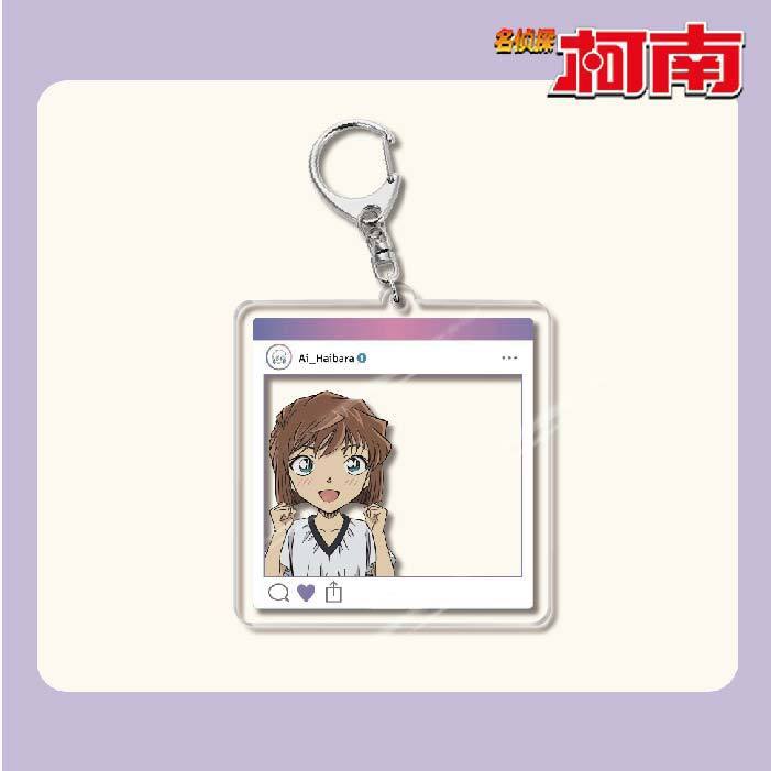 名偵探柯南周邊 灰原哀基德赤井秀一安室透世良真純亞克力鑰匙扣掛飾【單買三件起送】