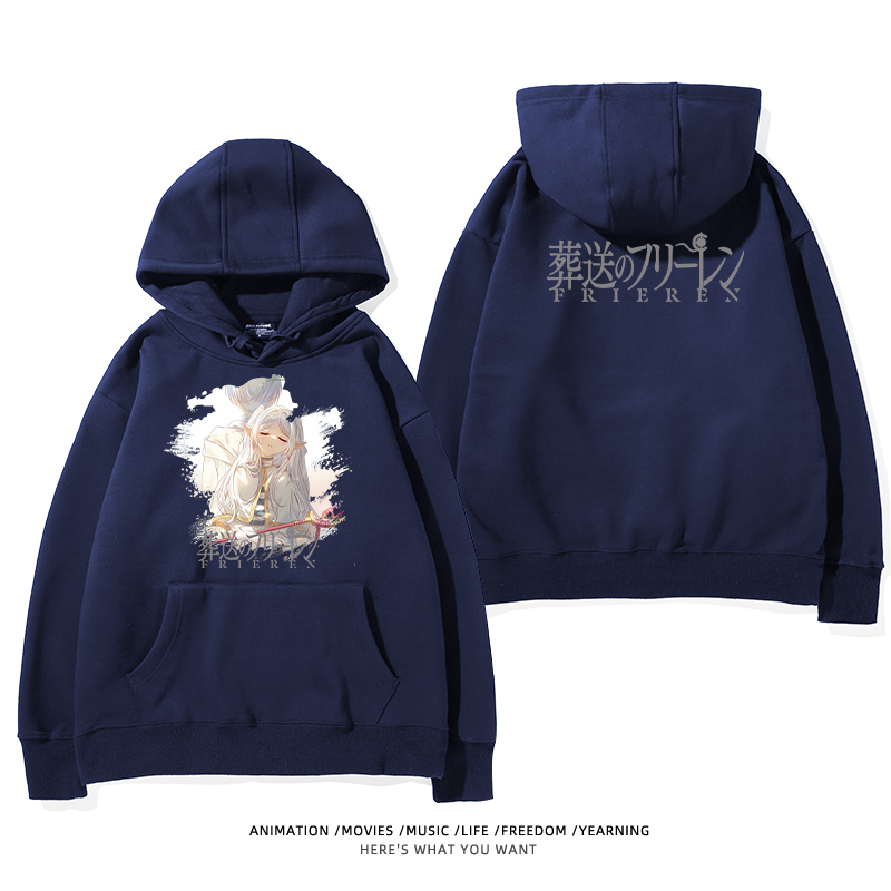 葬送的芙莉蓮 2024秋冬新款親子情侶裝薄絨款連帽衛衣