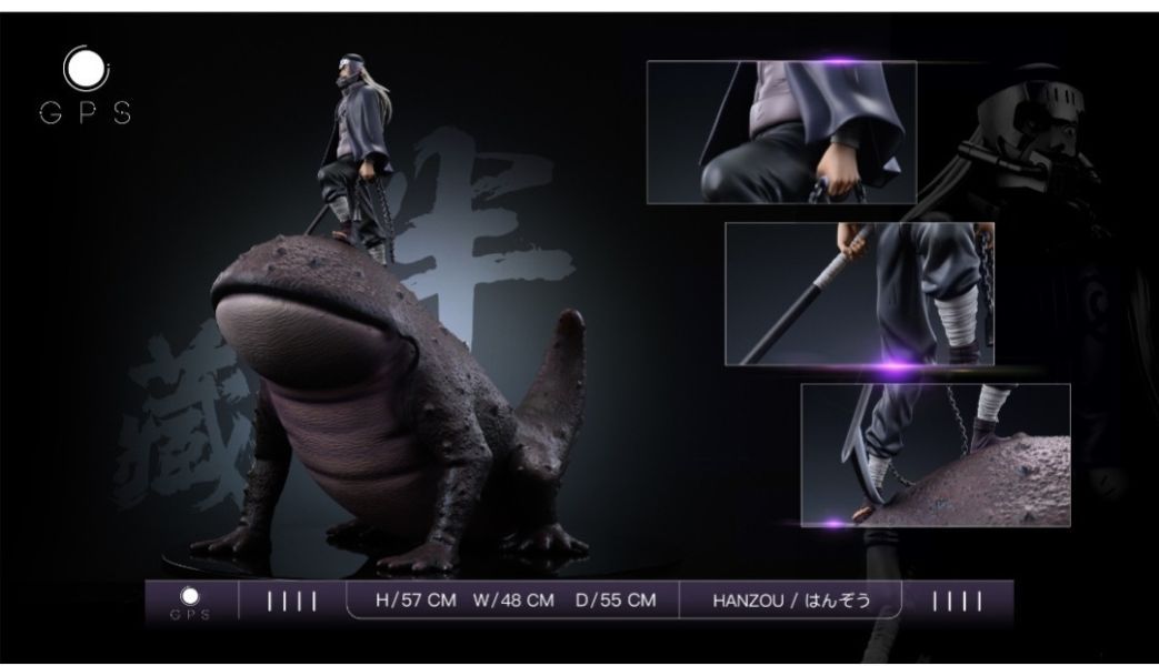 【預購】GPS STUDIO 娃娃魚