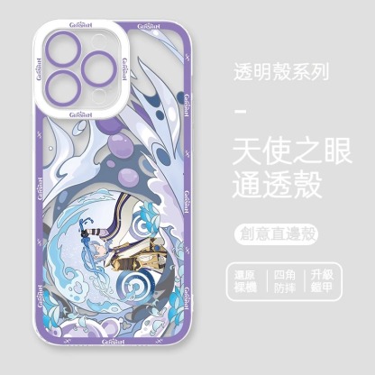 蘋果 系列原神天使眼透明防摔軟殼