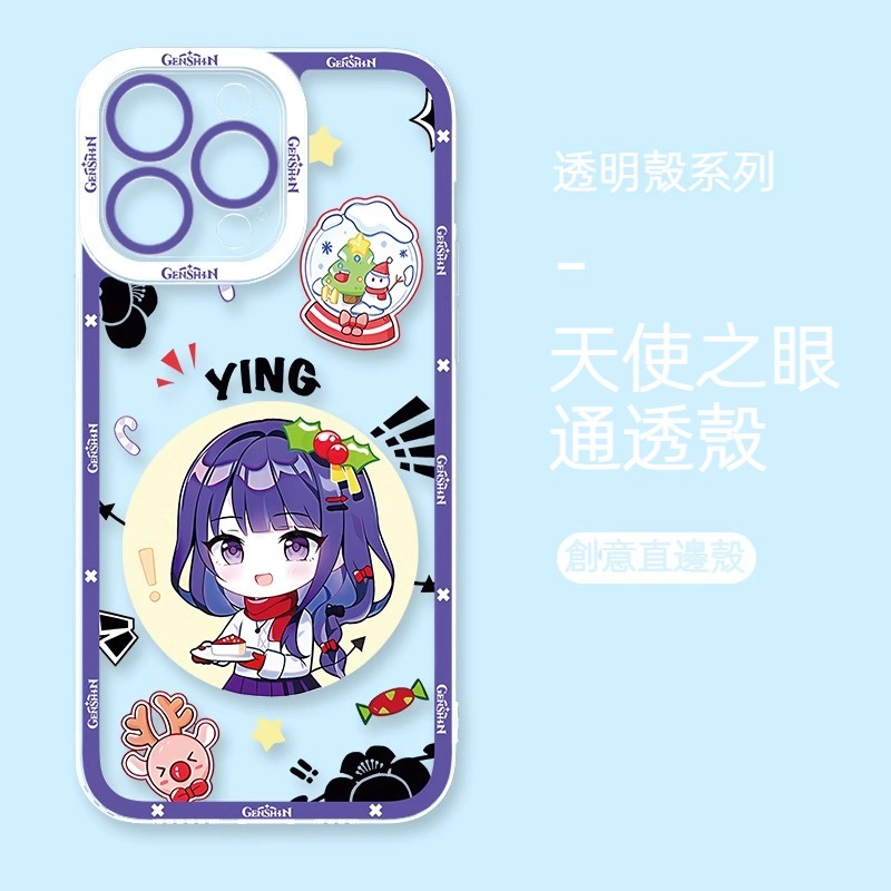 蘋果 系列Q版原神天使眼透明防摔軟殼