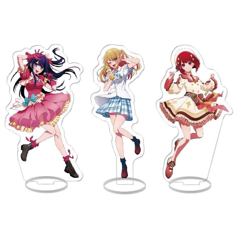 推しの子我推的孩子星野愛露比星野愛有馬加奈黑川茜鑰匙扣立牌掛飾【單買三件起送】