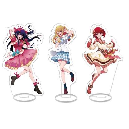 推しの子我推的孩子星野愛露比星野愛有馬加奈黑川茜鑰匙扣立牌掛飾【單買三件起送】