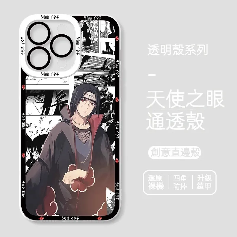 火影忍者 天使眼透明防摔軟殼