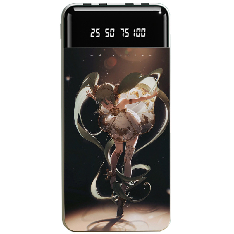 初音未來miku大容量行動電源便攜快充