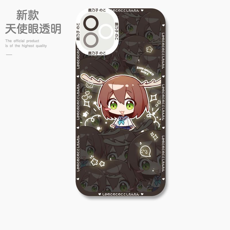 鹿乃子乃子虎視眈眈 天使眼透明防摔軟殼