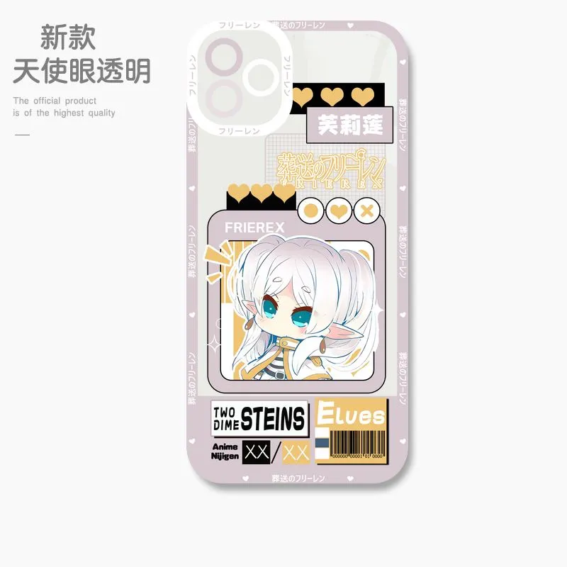 葬送的芙莉蓮 天使眼透明防摔軟殼