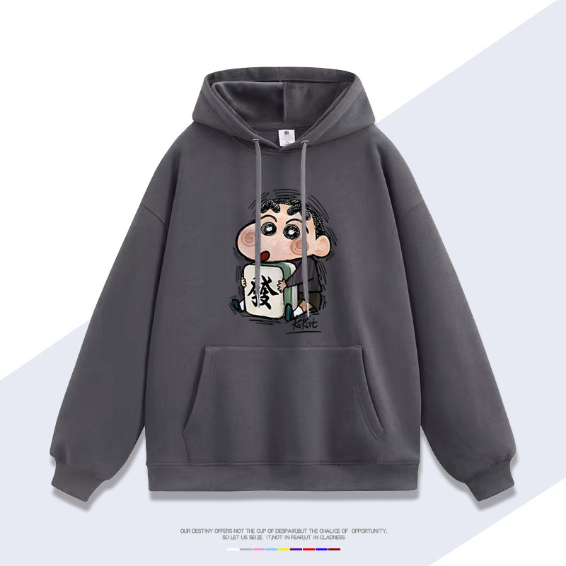 蠟筆小新 聯名衛衣2025秋冬新款 親子情侶裝連帽衛衣