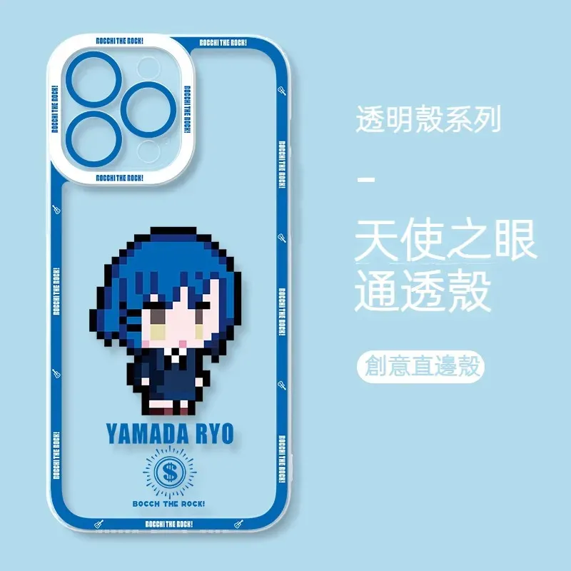 孤獨搖滾 天使眼透明防摔軟殼