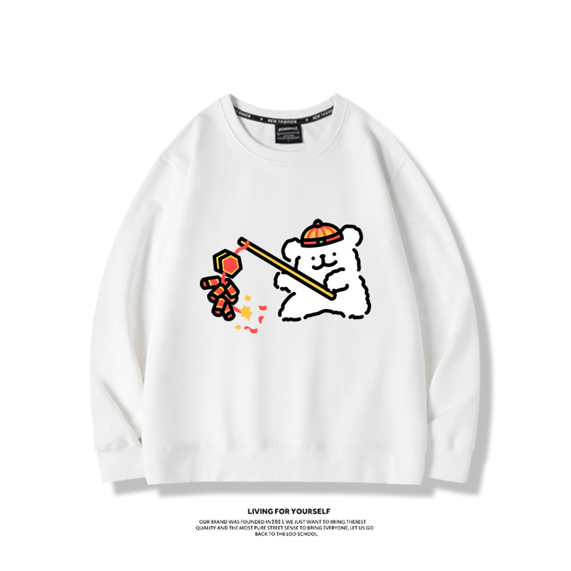 線條小狗2023親子情侶裝 圓領長袖