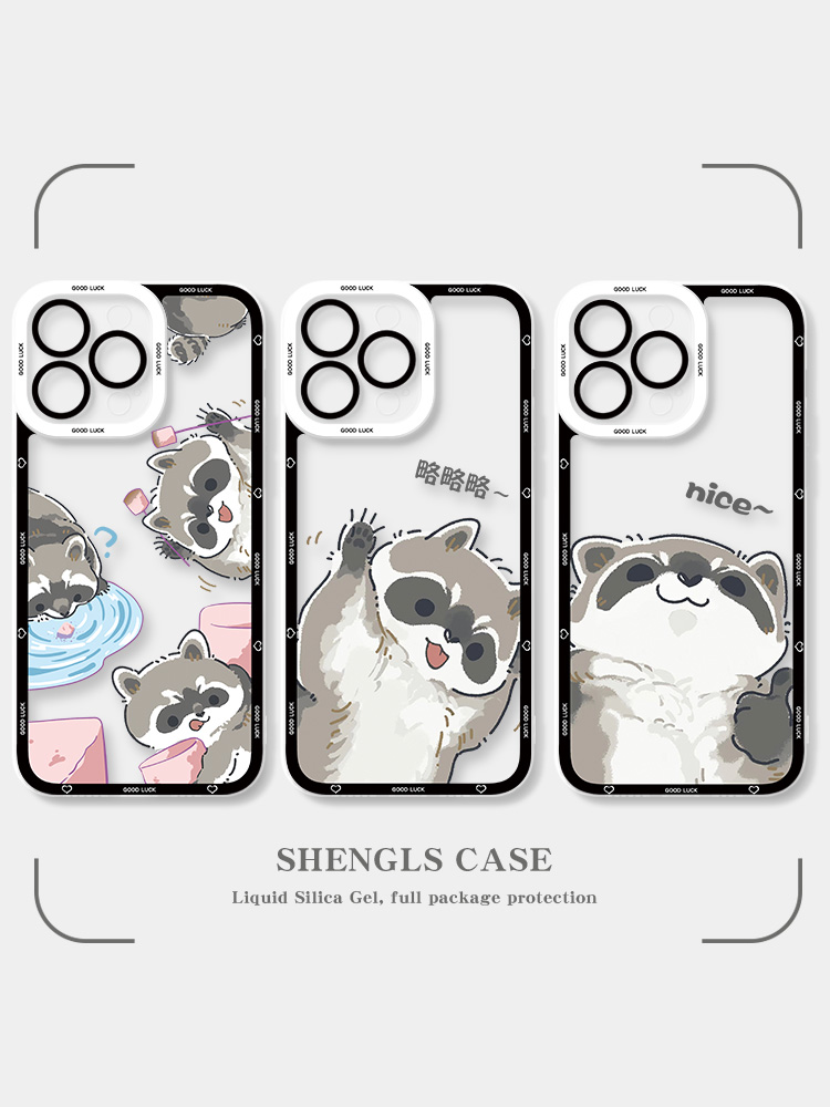 蘋果 系列小浣熊天使眼透明防摔手機殼