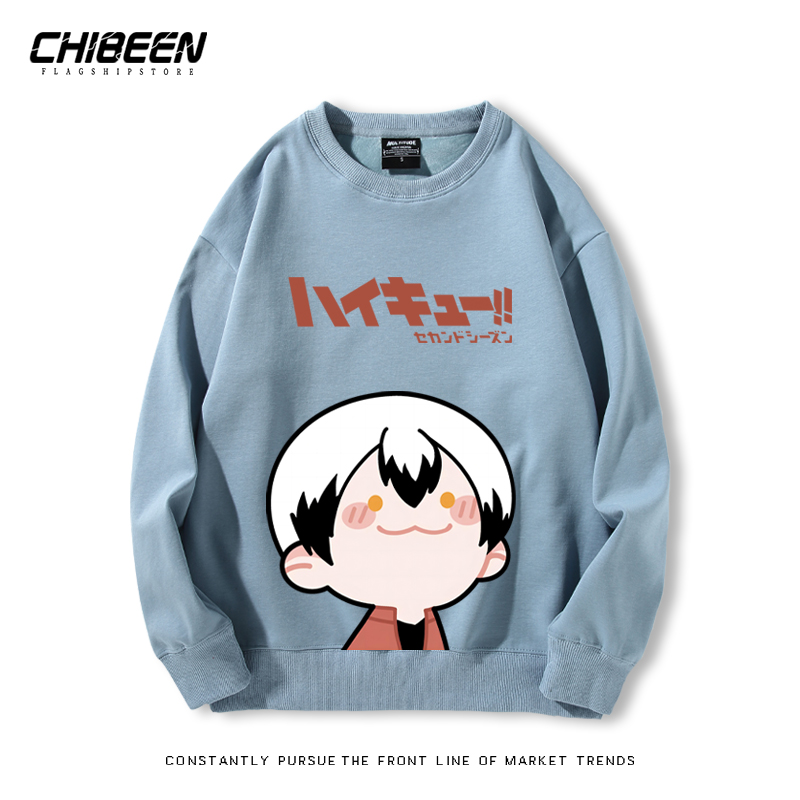 排球少年2024親子情侶裝 圓領長袖