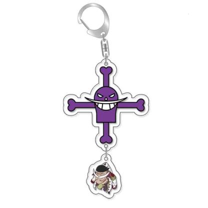 航海王草帽路飛索隆喬巴羅賓亞力克鑰匙扣掛飾【單買三件起送】