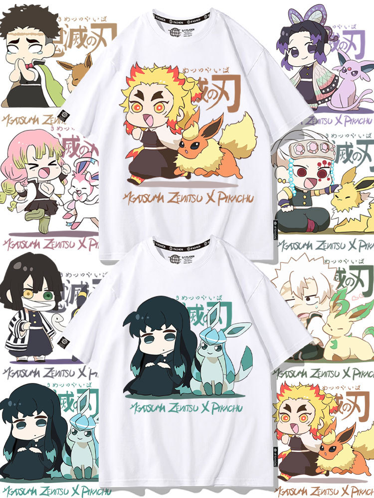 鬼滅之刃x精靈寶可夢 2025情侶男親子女同款 印花短袖T恤
