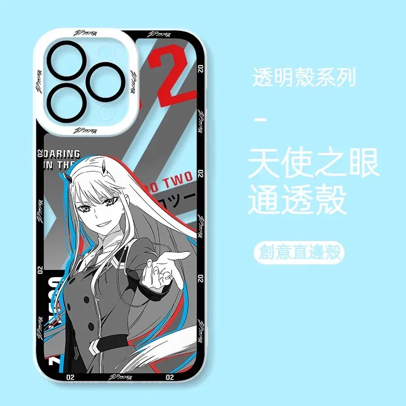 國家隊02天使眼透明防摔軟殼