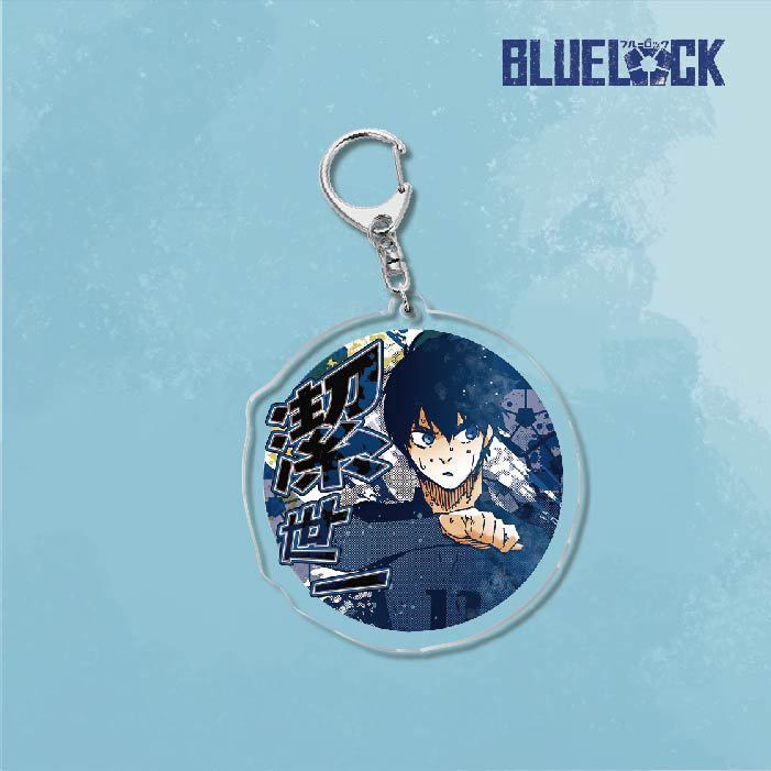 藍色監獄鑰匙扣潔世一 蜂樂回千切豹馬國神煉介亞克力掛飾【單買三件起送】