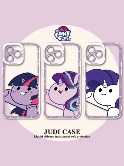 蘋果 系列小馬寶莉 天使眼透明防摔軟殼