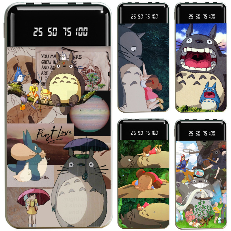 宮崎駿龍貓聯名大容量行動電源便攜快充