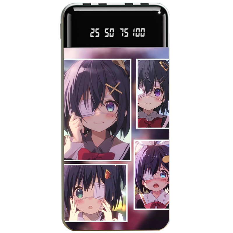 中二病也要談戀愛聯名大容量行動電源便攜快充