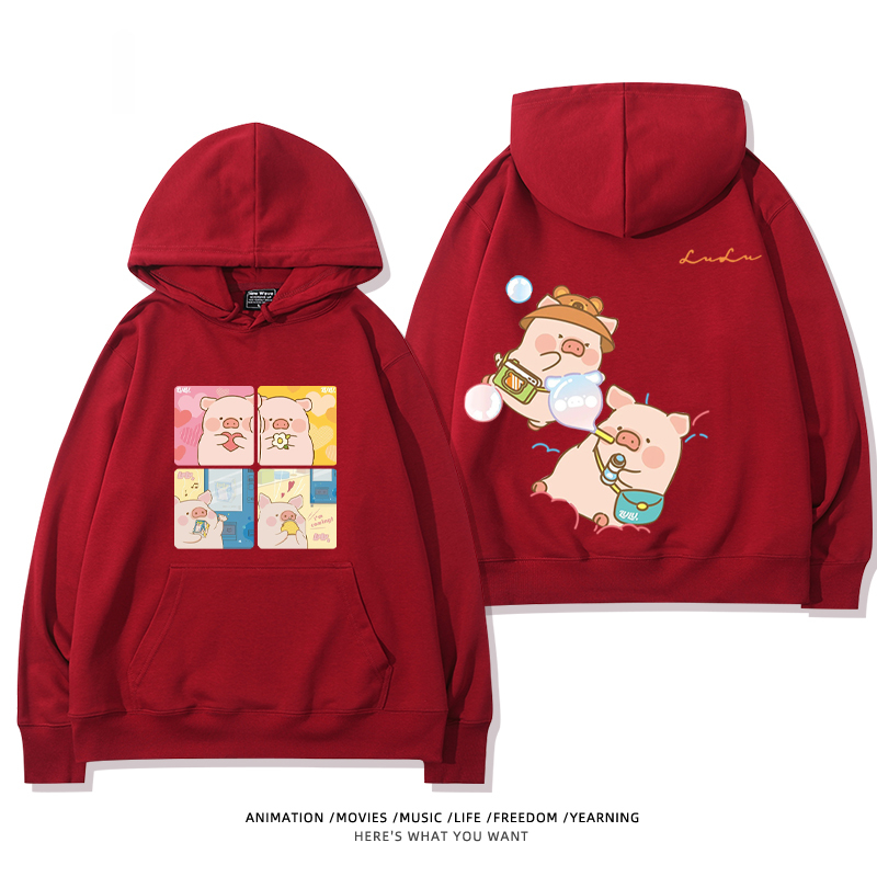 LULU豬 聯名衛衣2024秋冬新款親子情侶裝薄絨款連帽衛衣