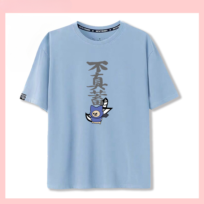 怪物獵人呆貓搞怪太刀俠不登龍短袖T恤