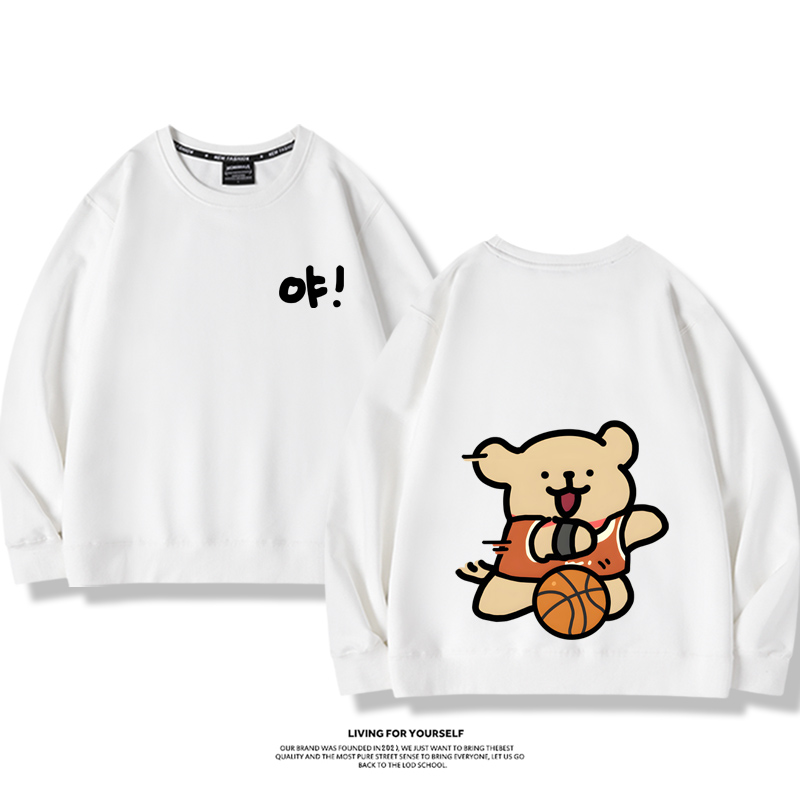 線條小狗2023親子情侶裝 圓領長袖