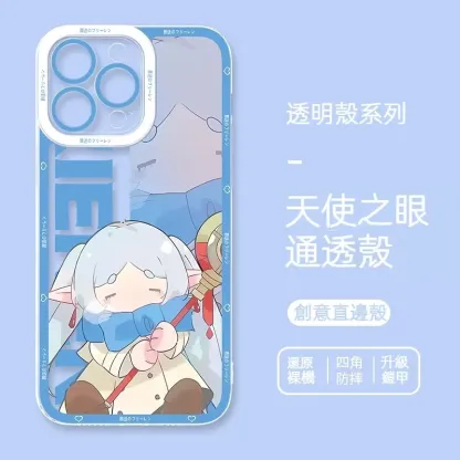 葬送的芙莉蓮 天使眼透明防摔軟殼