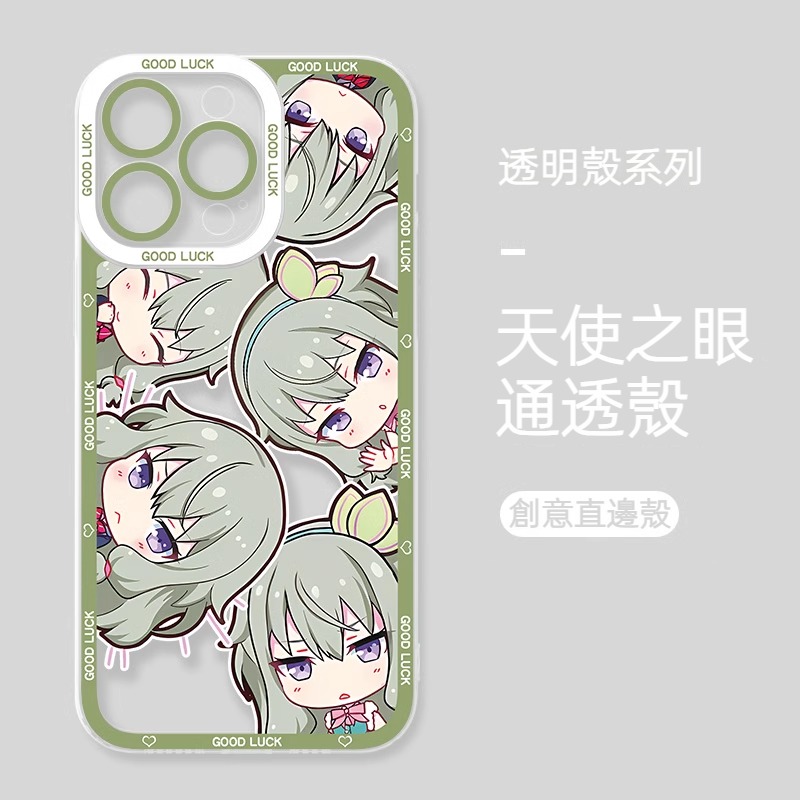 蘋果 系列世界計畫天使眼透明防摔軟殼
