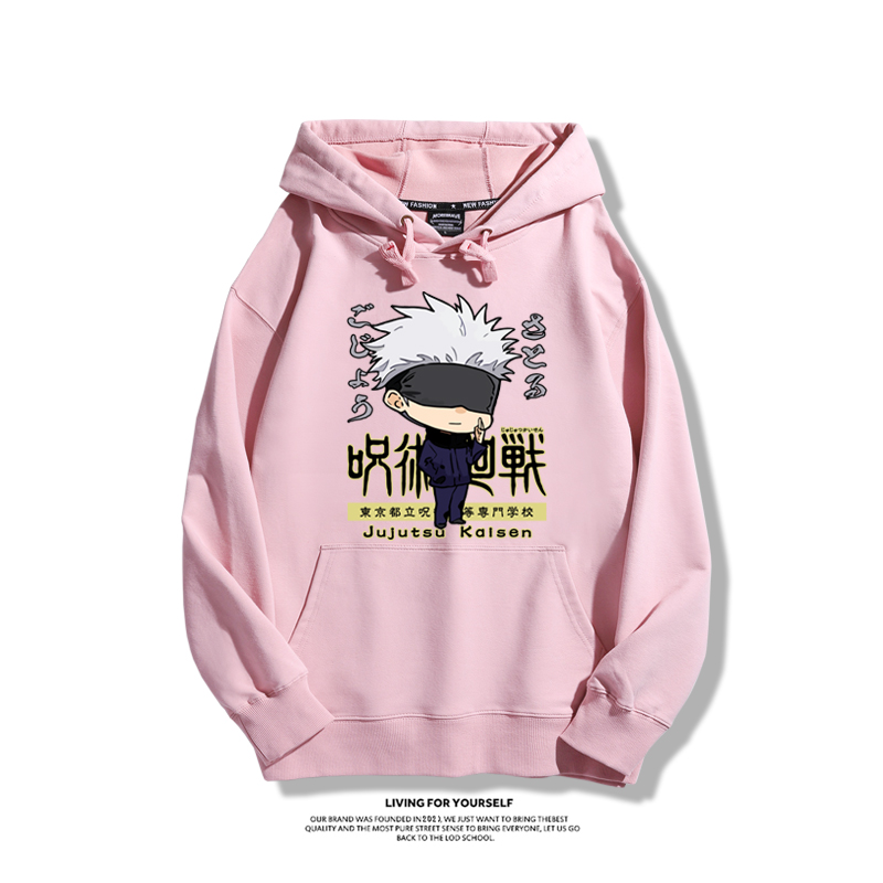 咒術迴戰聯名衛衣2023秋冬新款親子情侶裝薄絨款連帽衛衣