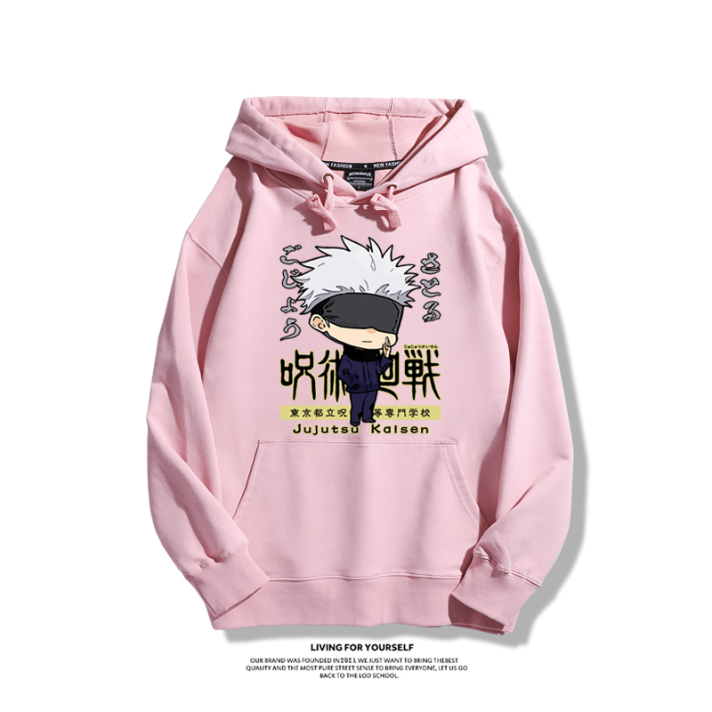 咒術迴戰聯名衛衣2023秋冬新款親子情侶裝薄絨款連帽衛衣