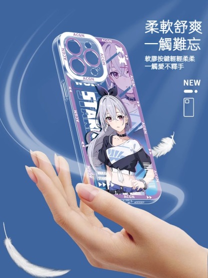 蘋果 系列崩壞:星穹鐵道天使之眼透明防摔手機殼