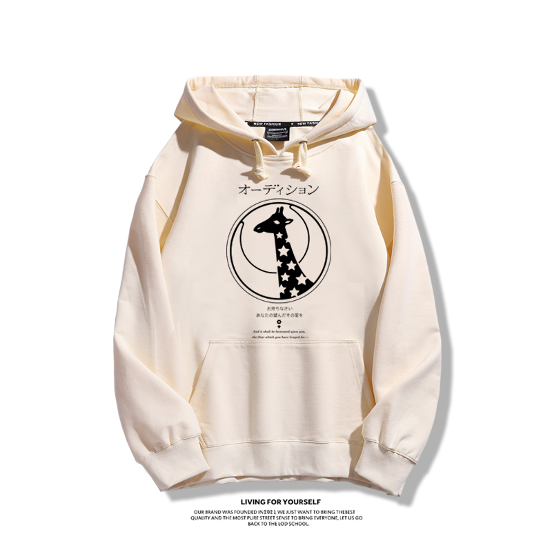 少女歌劇聯名衛衣2023秋冬新款親子情侶裝薄絨款連帽衛衣