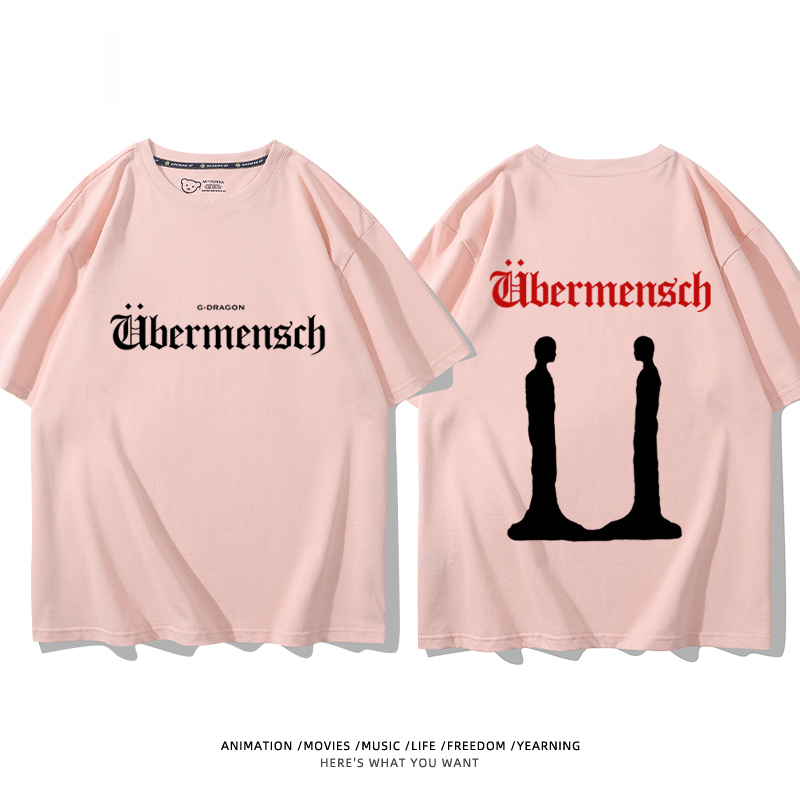 GD權志龍 2025新款親子情侶男女同款 T恤