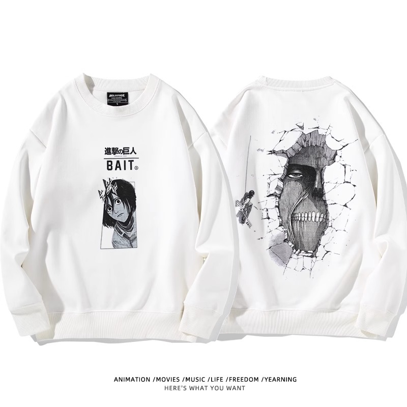 進擊的巨人 聯名衛衣2024秋冬新款親子情侶裝薄絨款連帽衛衣